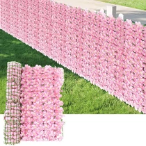 Prémium Művirágos Belátásgátló 300x50cm DB1111426-R