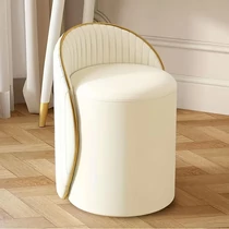 Elegáns kerek sminkszék bézs HQ4573313