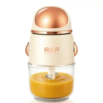 RAF elektromos aprító 250W 600ml R.7048