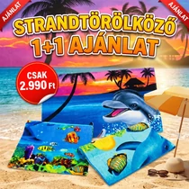 Színes mintás strandtörölköző 1+1 Ajánlat - Véletlenszerű minta H-70X140-1p1