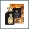 Lattafa Nasheet Arab parfüm 100 ml - Uniszex 6291108737897
